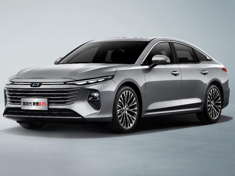 Besturn Bestune B70