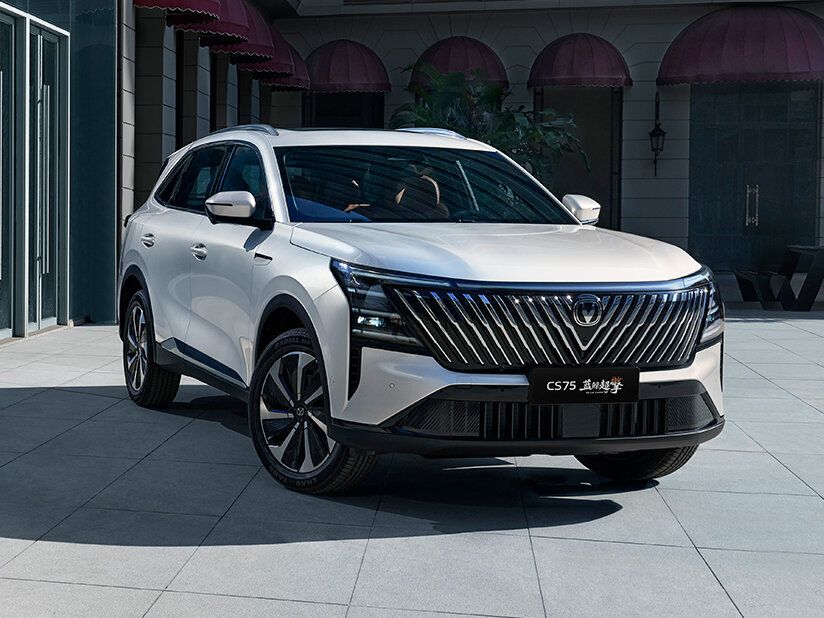 Changan CS75 Plus