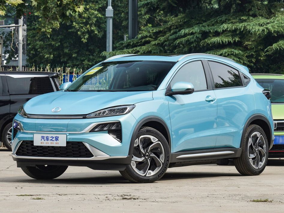 CIIMO M-NV