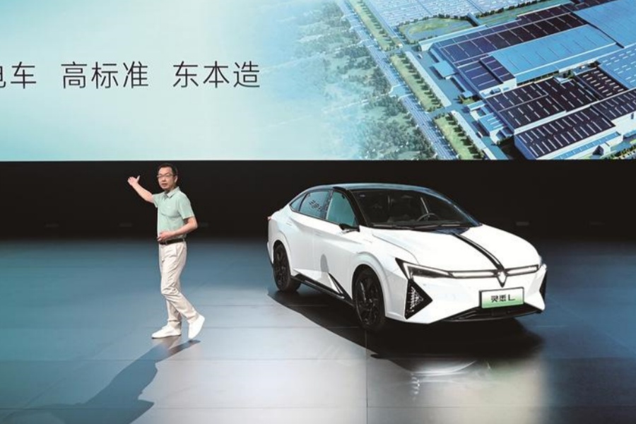 Lingxi L — изображение из официального материала Dongfeng Honda о премьере модели