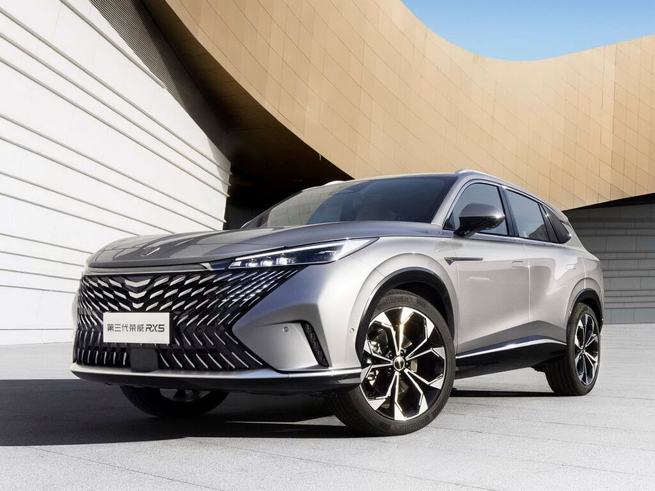 Roewe RX5