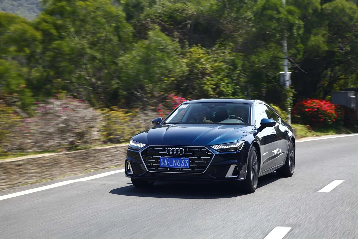 Audi A7L