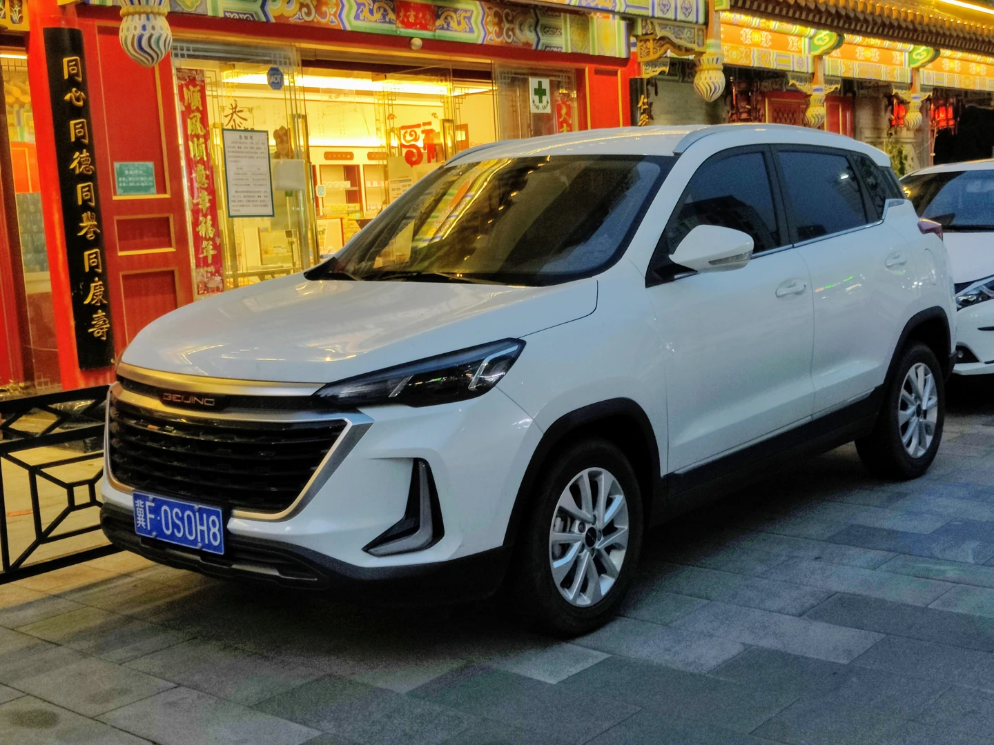 BAIC Beijing X3