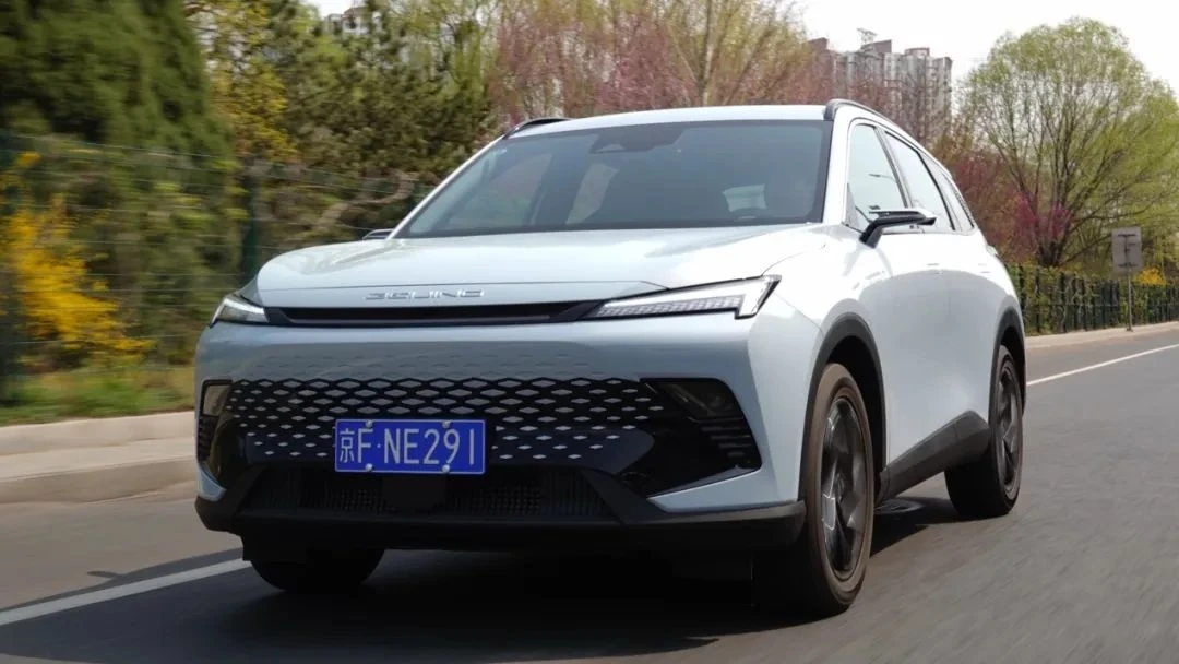 BAIC Mofang