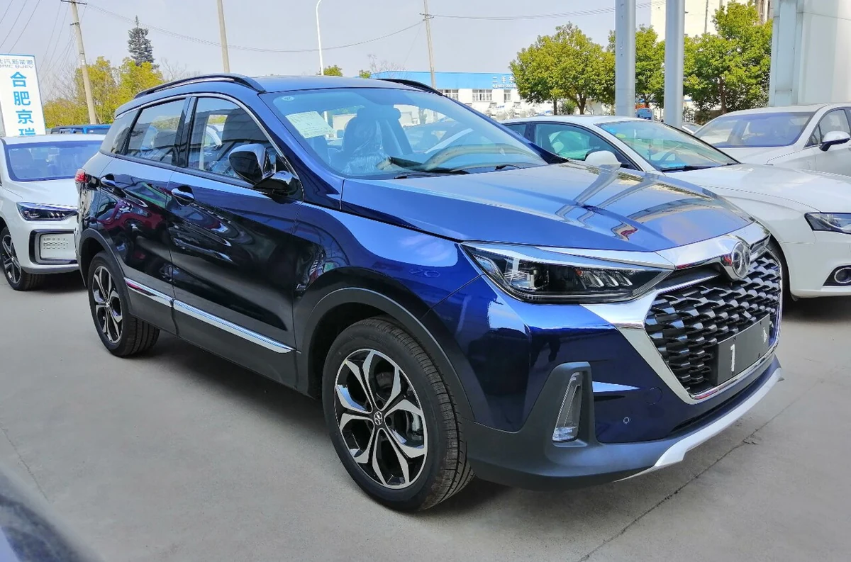 BAIC Zhixing