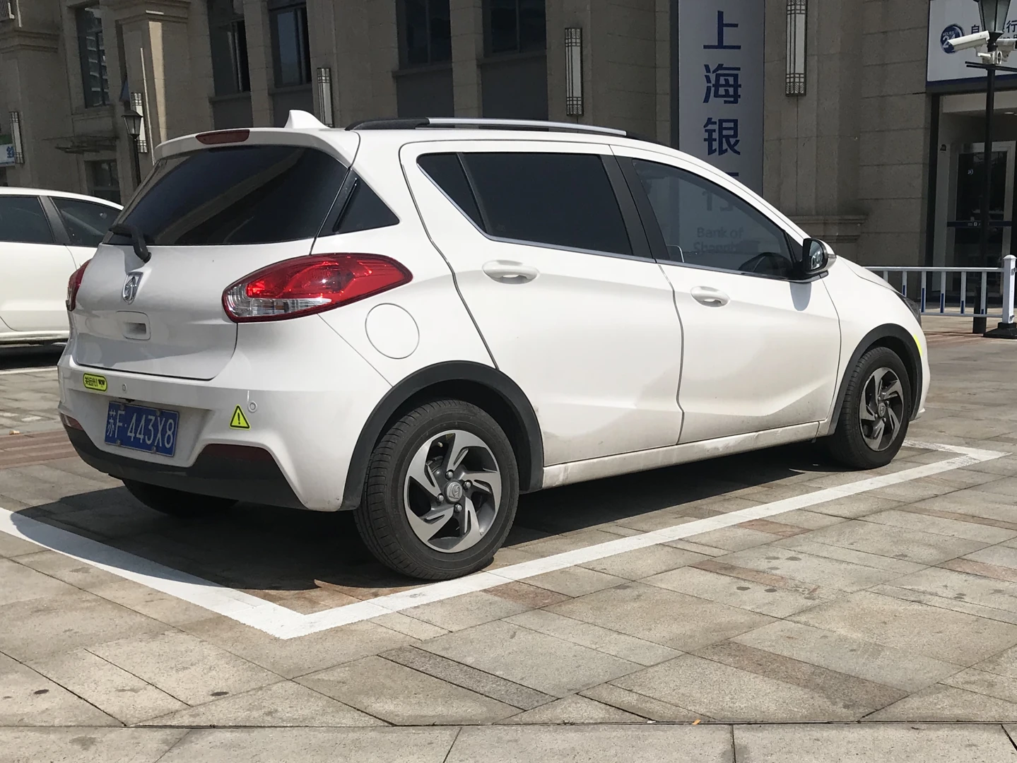 Baojun 310