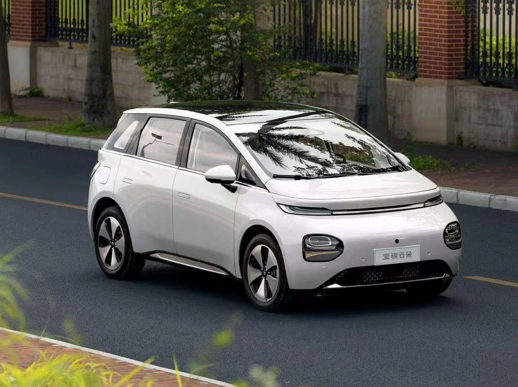 Baojun Cloud