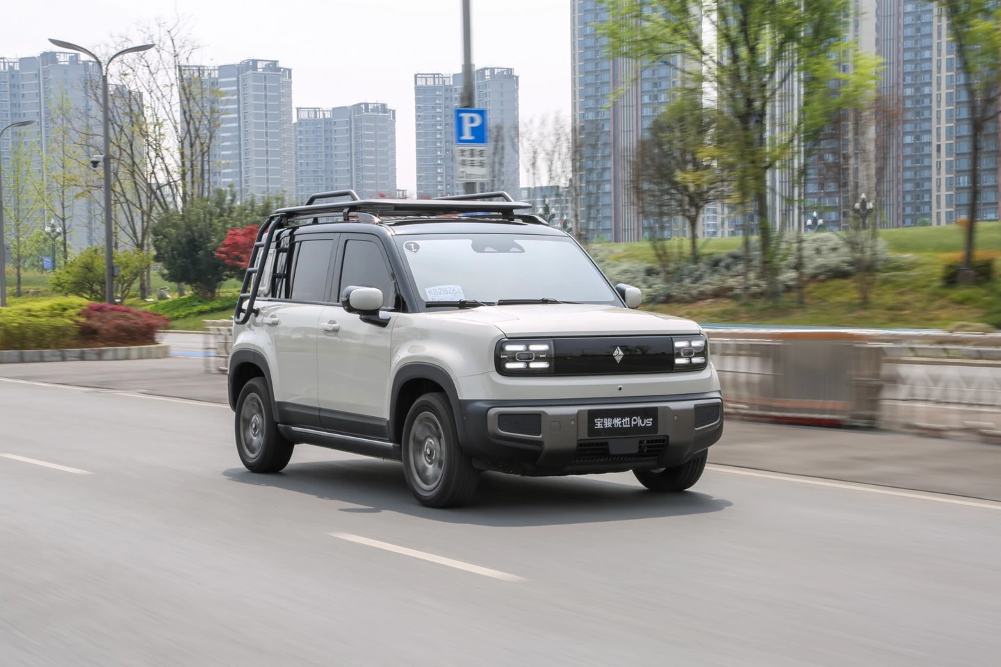 Baojun Yueye Plus
