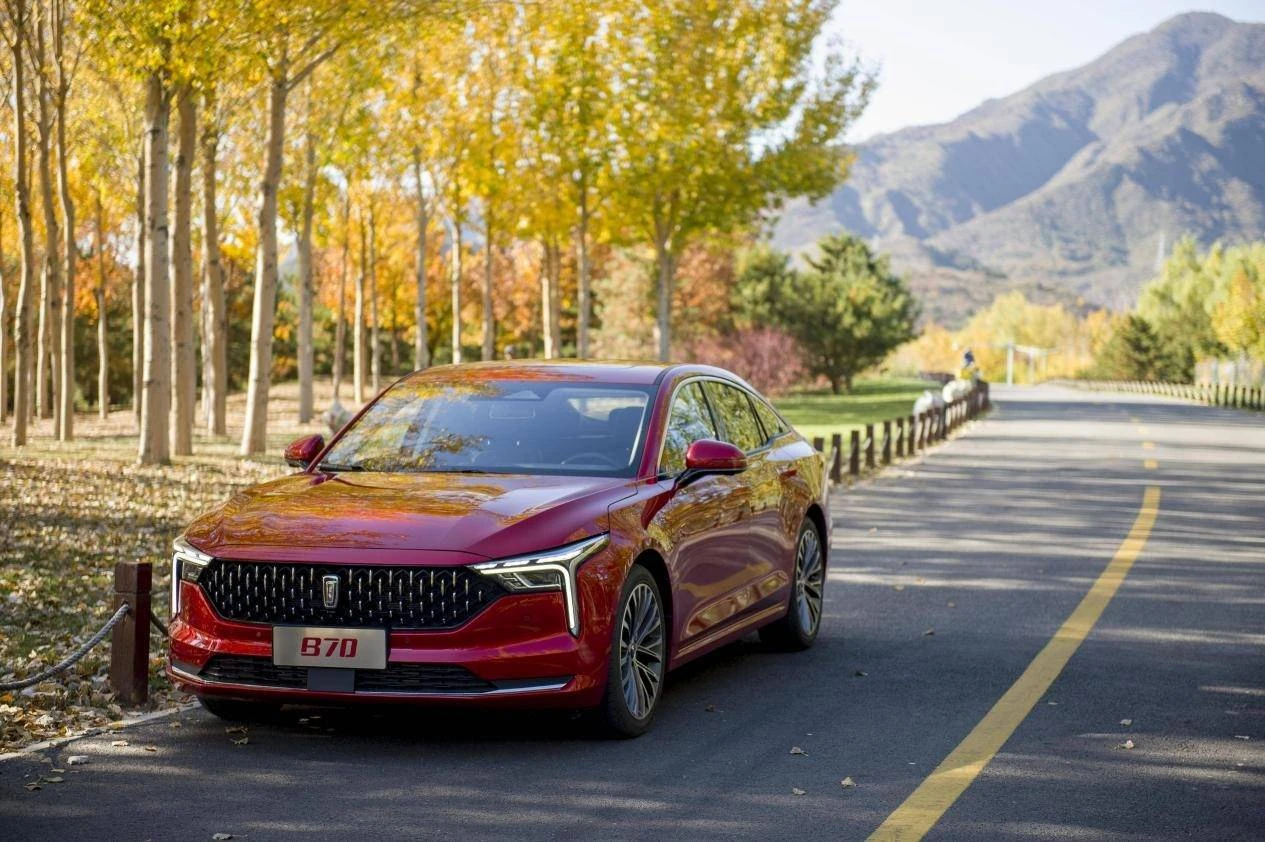 Besturn B70