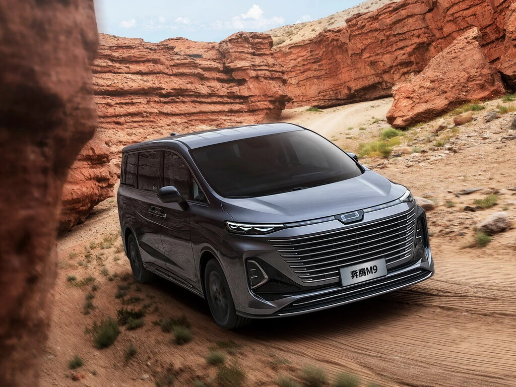 Besturn M9