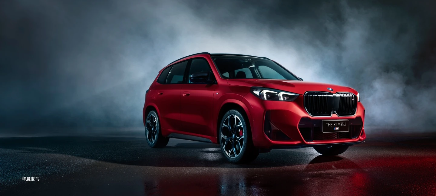 BMW X1 M35Li