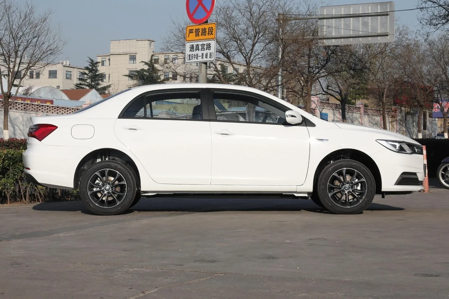 BYD Qin