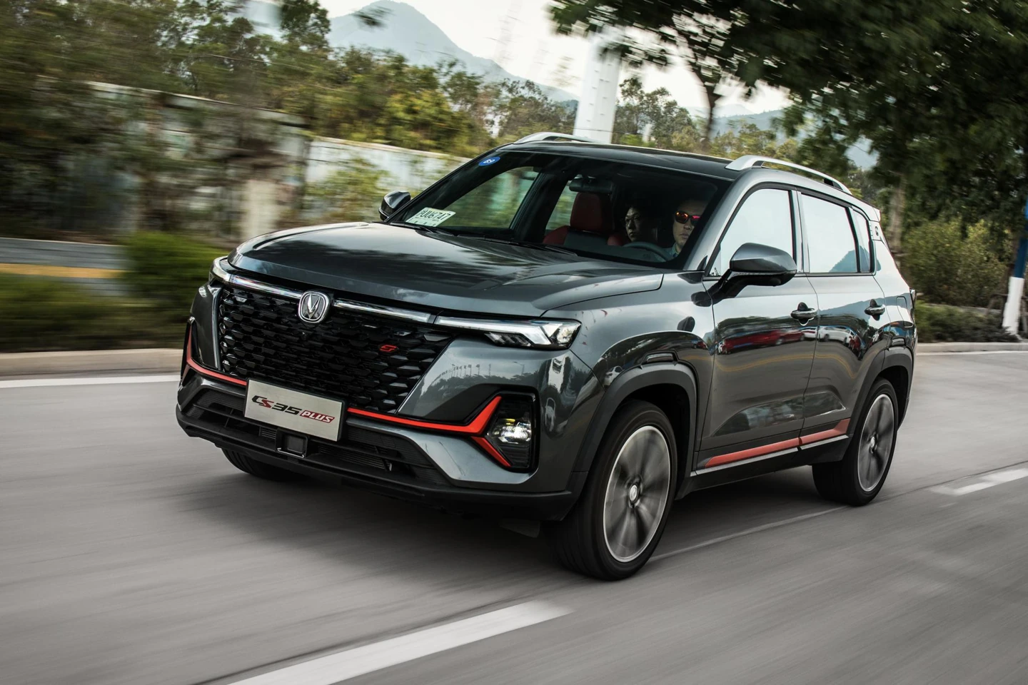 Changan CS35 PLUS