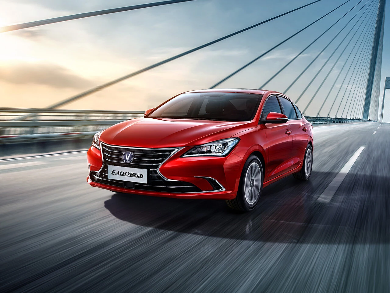 Changan Eado