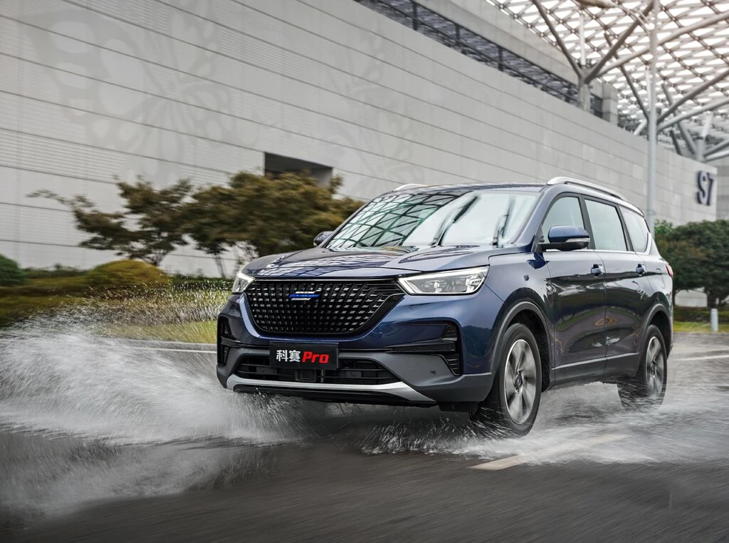 Changan Oshan Cosmos Pro