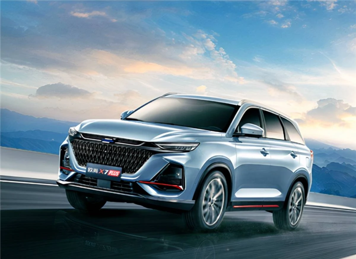 Changan Oshan X7 PLUS