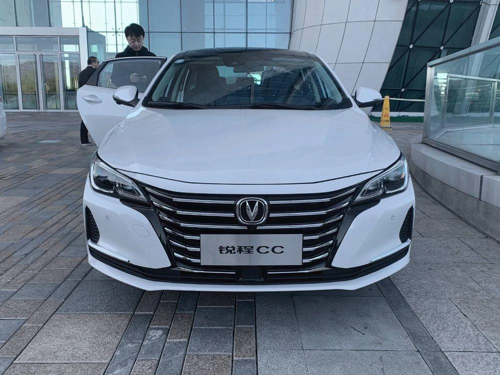Changan Ruicheng CC