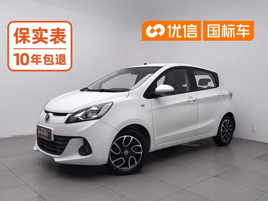 Changan Benni — пример автомобиля из объявления китайского рынка