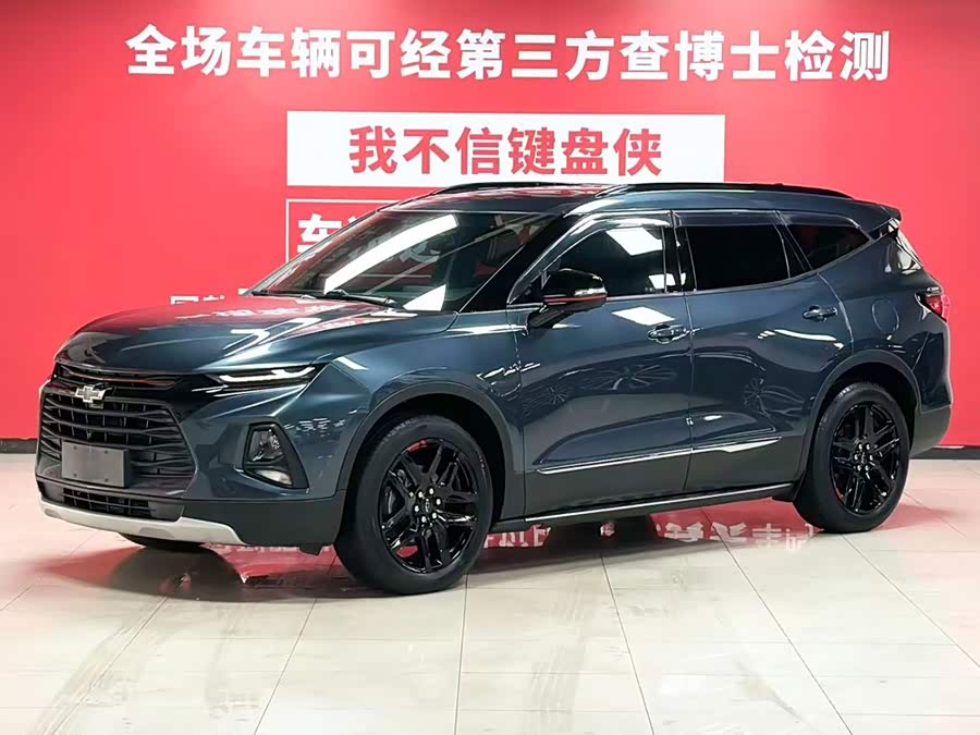 Chevrolet Blazer — пример автомобиля из объявления китайского рынка