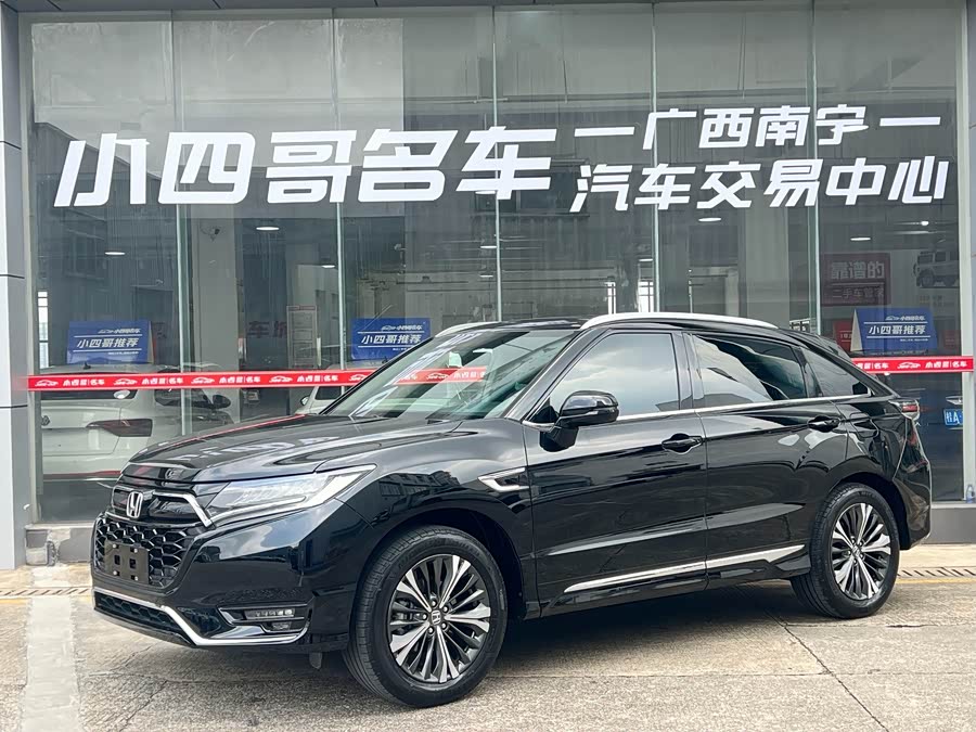 Honda UR-V — пример автомобиля из объявления китайского рынка