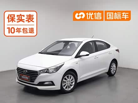 Hyundai Accent — пример автомобиля из объявления китайского рынка