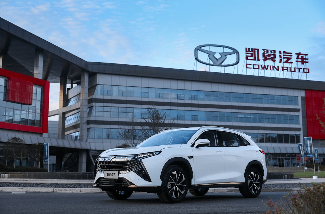 Cowin Kunlun
