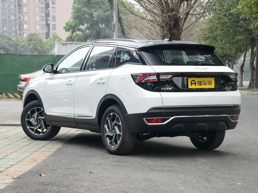 Dongfeng Aeolus AX7