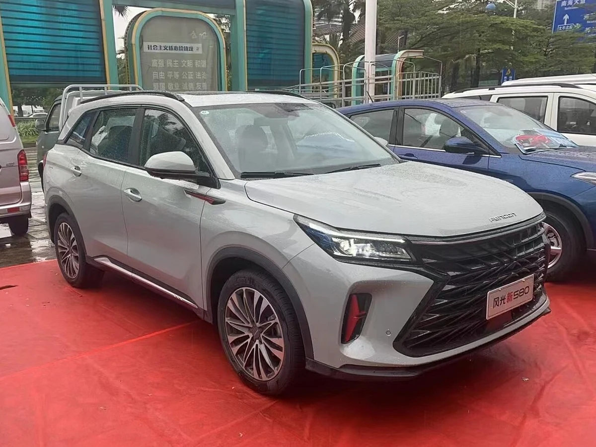 Dongfeng Fengguang 580