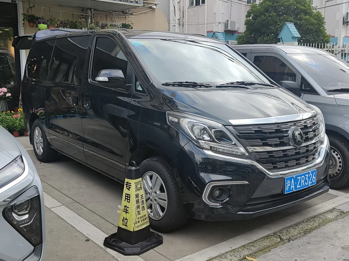Dongfeng Fengxing M7