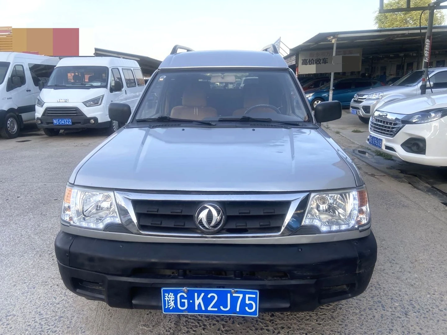 Dongfeng Ruiqi