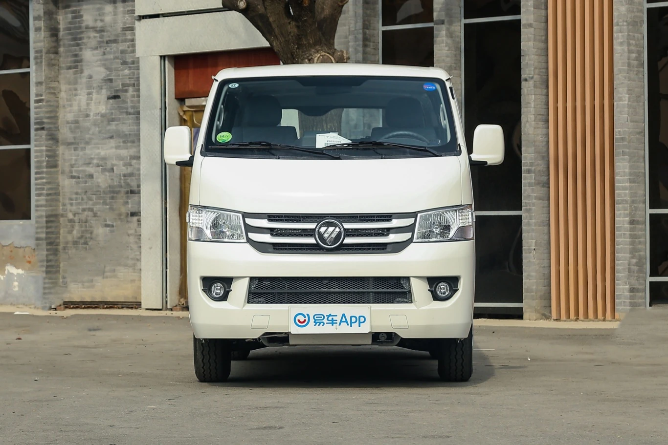 Foton Fengjing G7