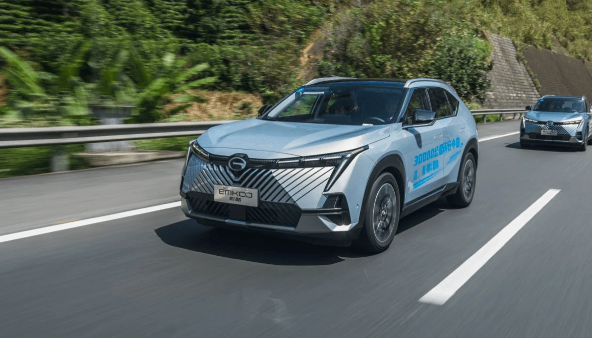 GAC Trumpchi Emkoo