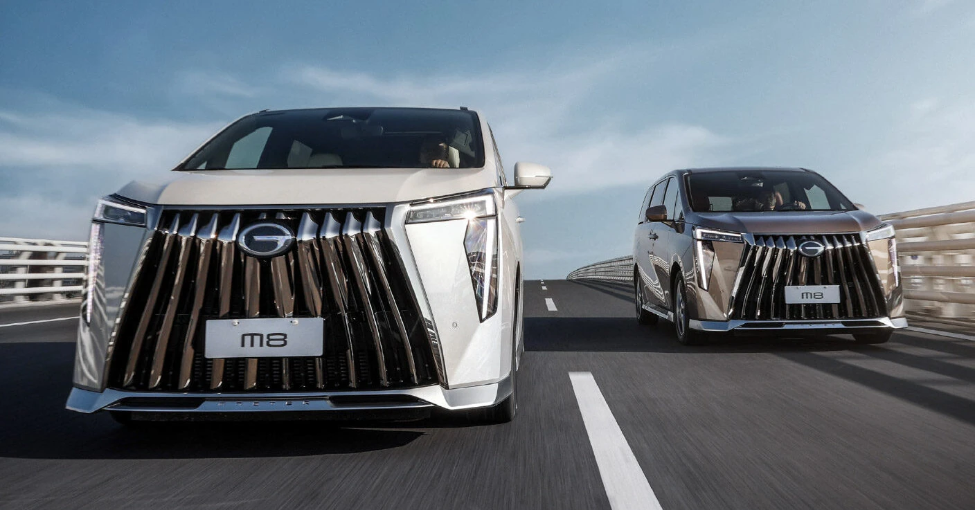 GAC Trumpchi M8
