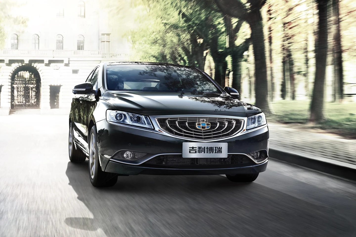 Geely Borui