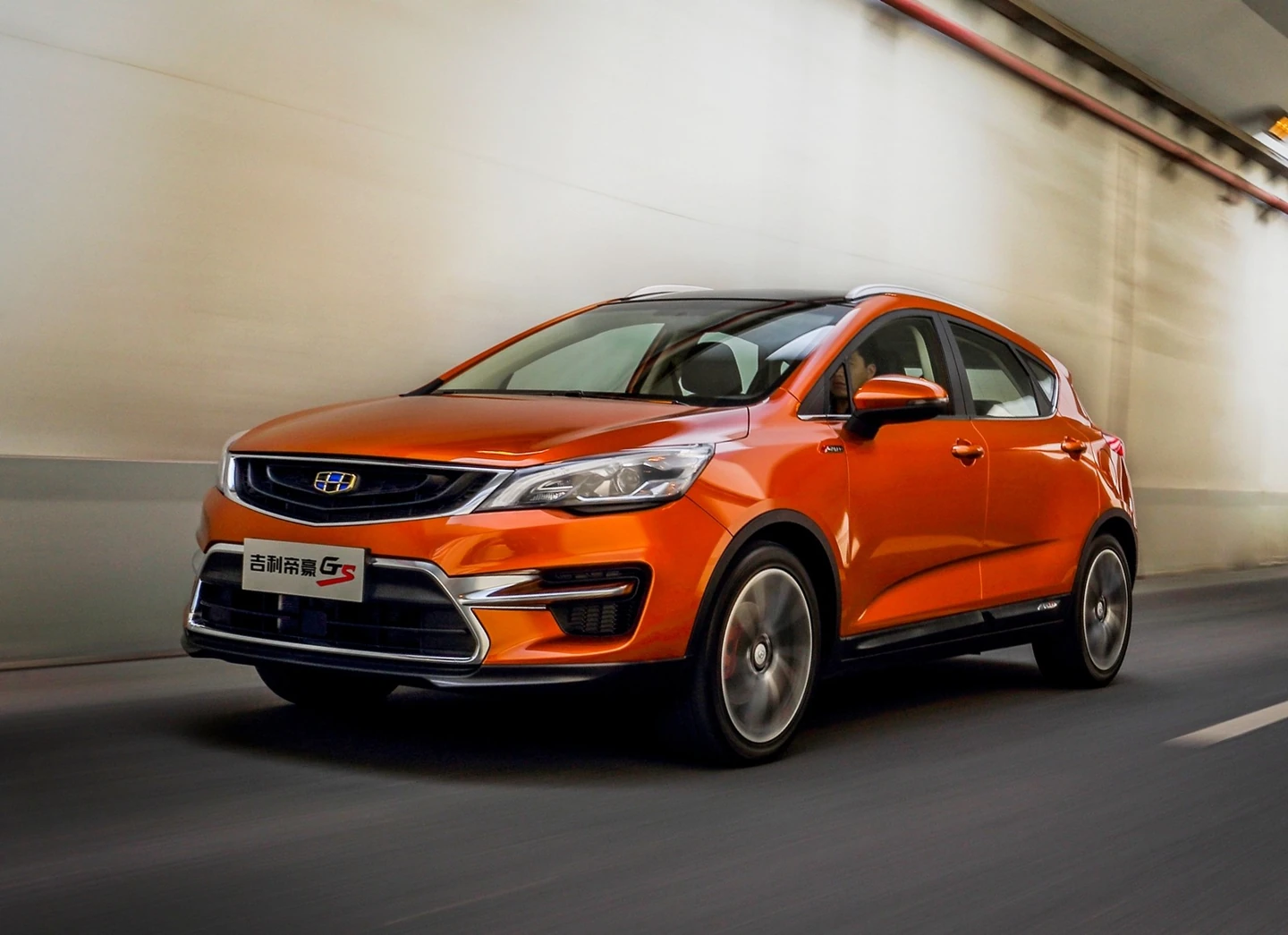 Geely Emgrand GS