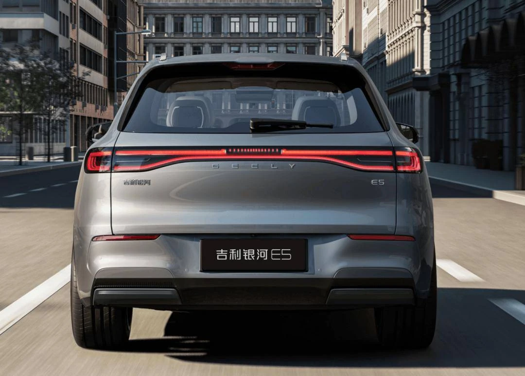 Geely Galaxy E5