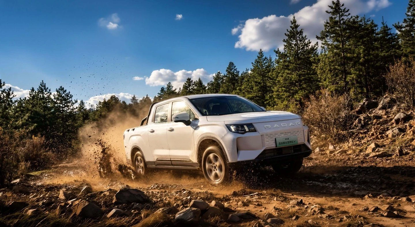 Geely Radar King Kong