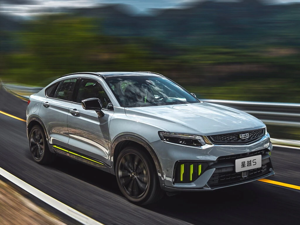 Geely Xingyue S