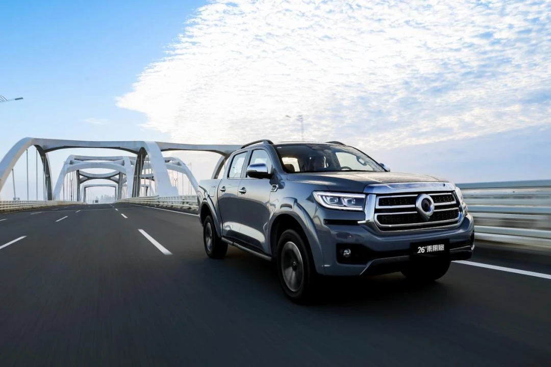 Great Wall Pao