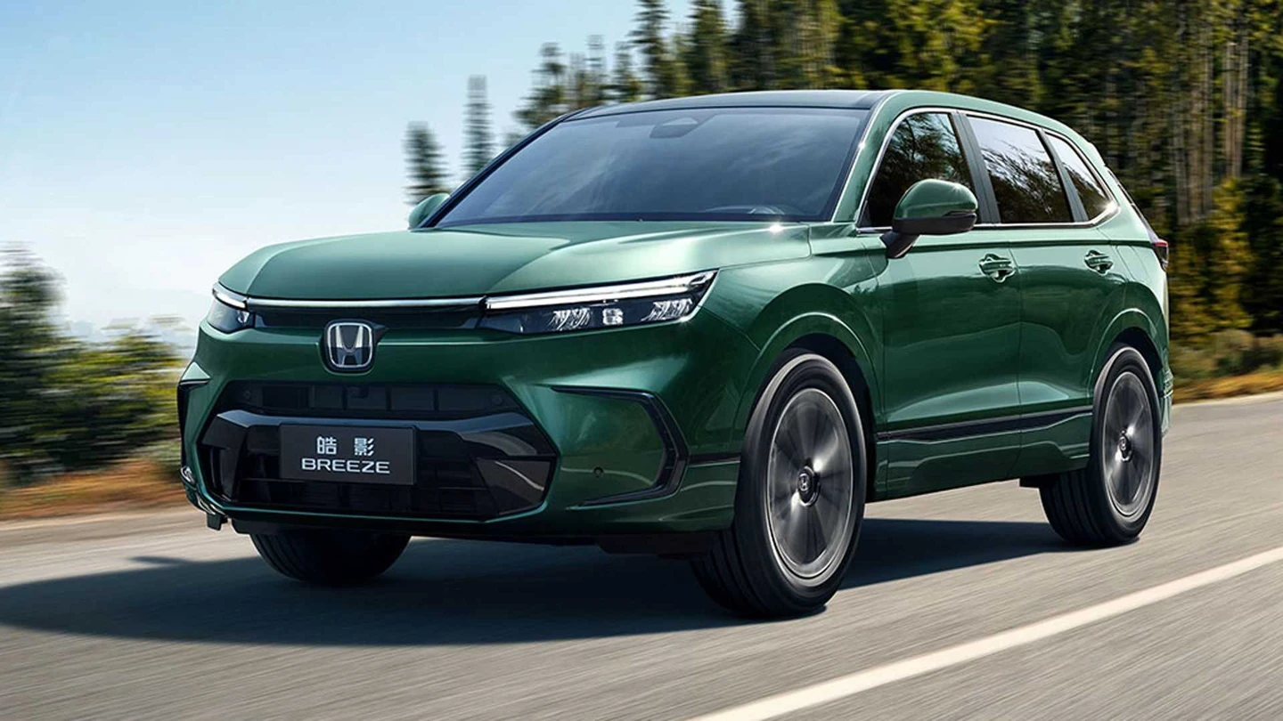 Honda Haoying