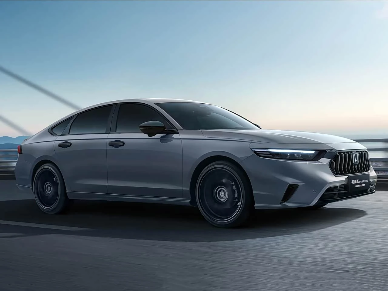 Honda Inspire