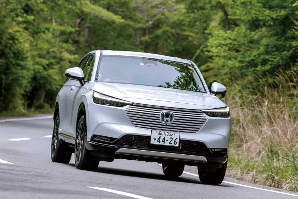 Honda Vezel
