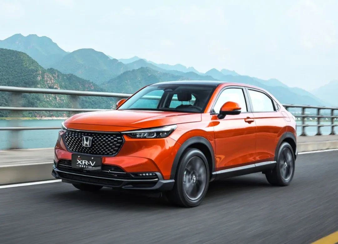 Honda XR-V