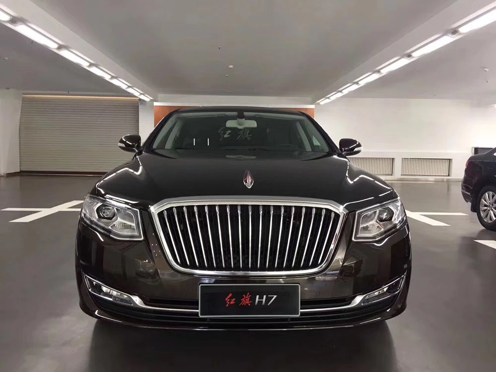 Hongqi H7