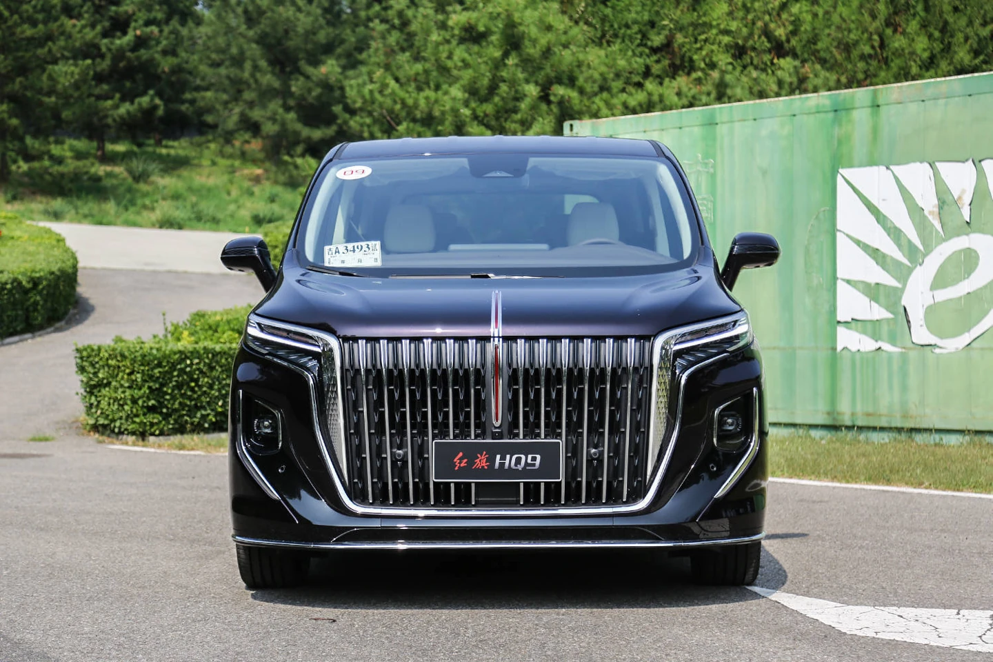 Hongqi HQ9