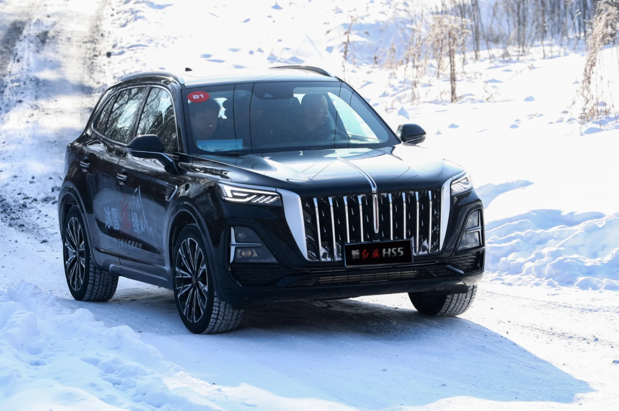 Hongqi HS5