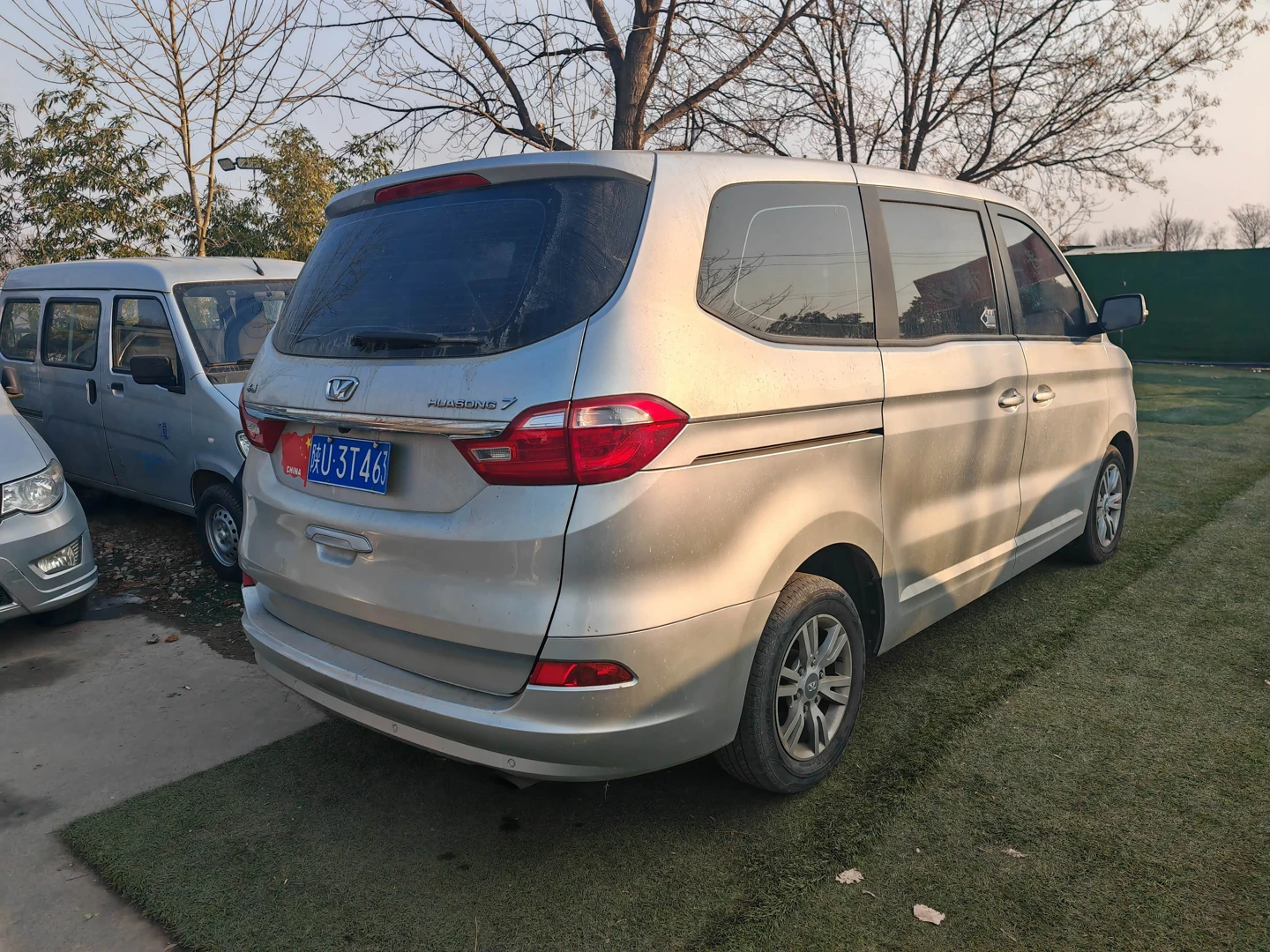 Huasong 7