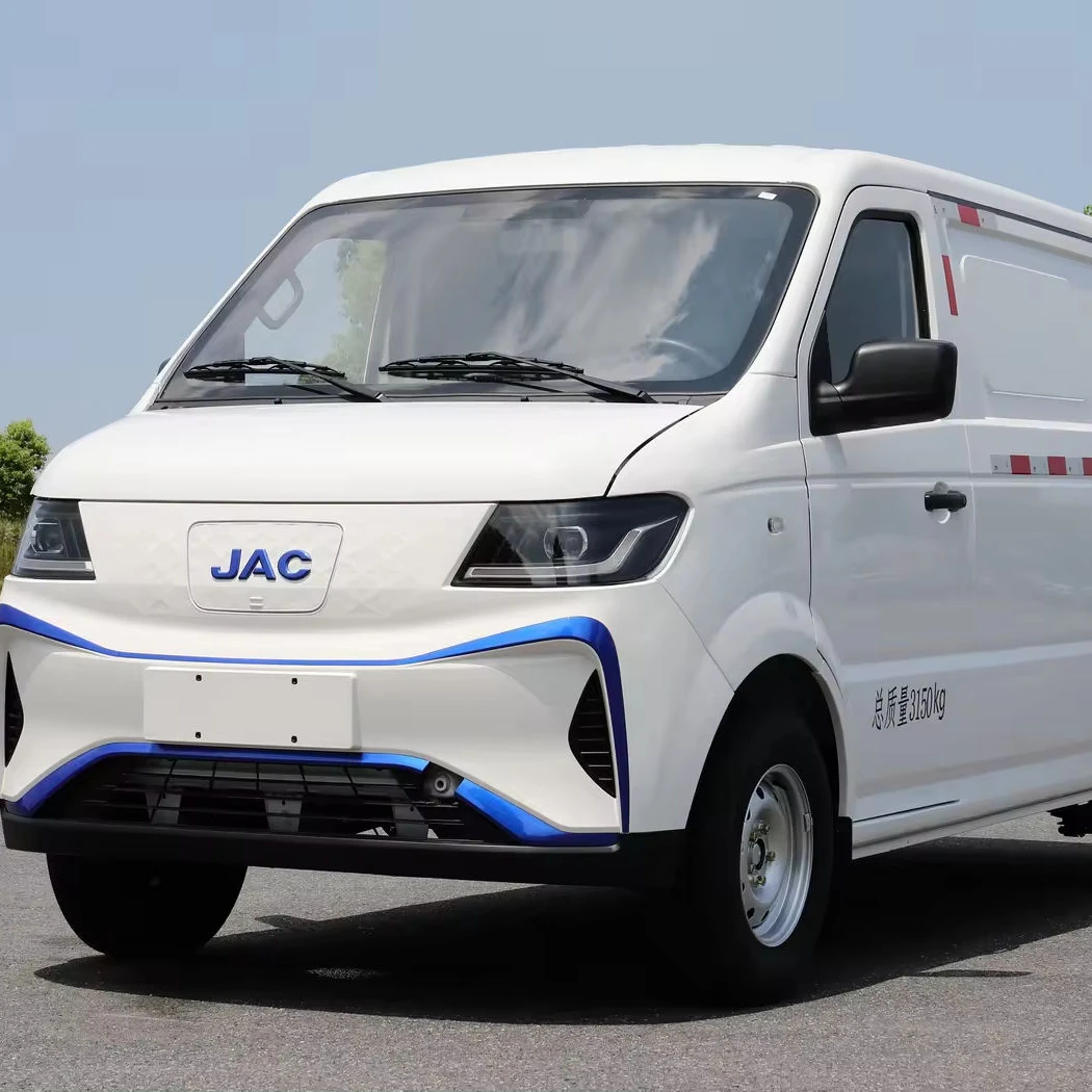 JAC Blue Cat