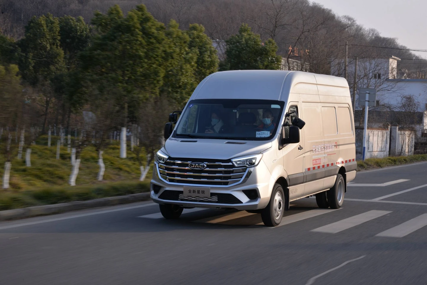 JAC Star锐
