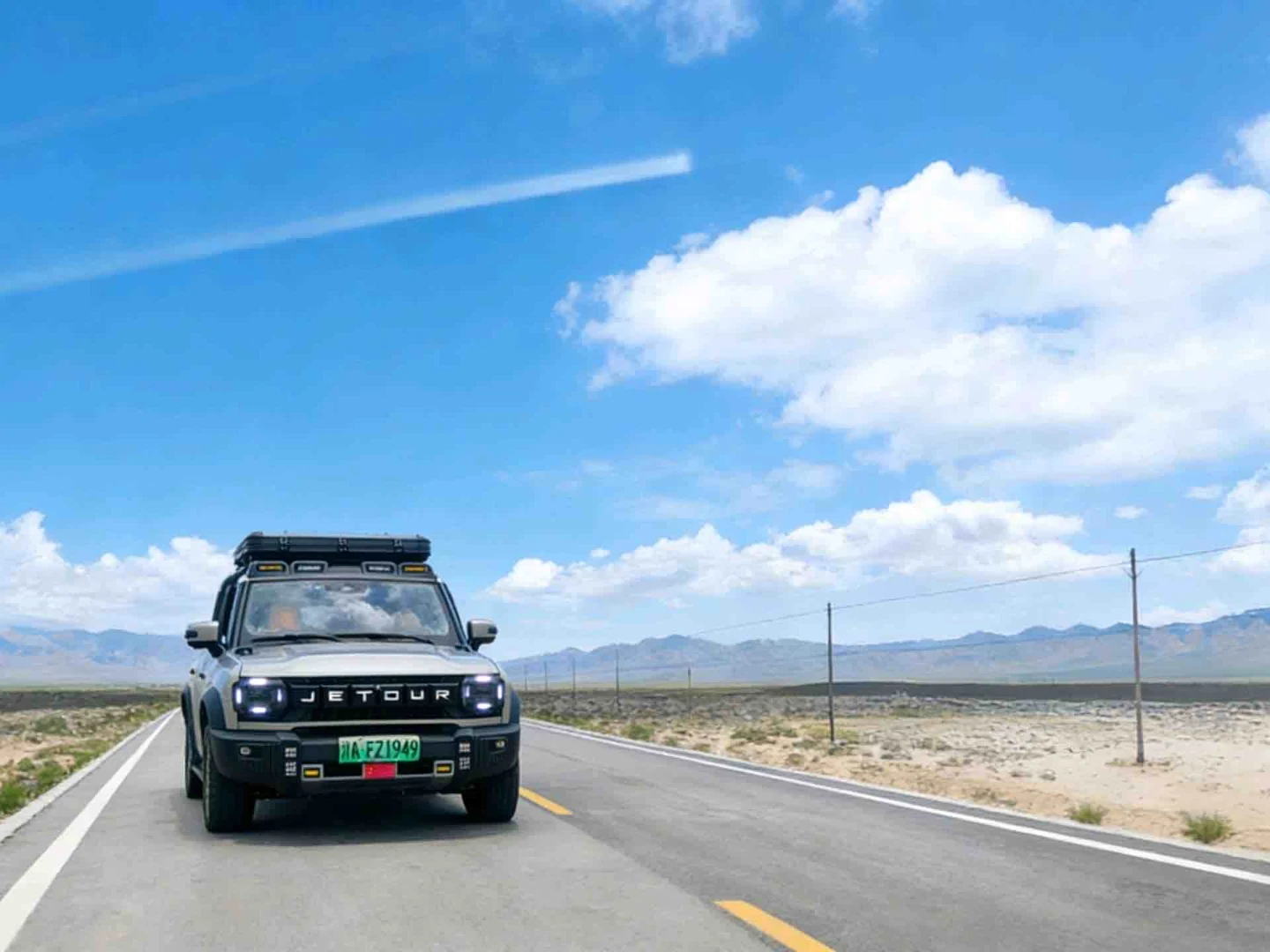 Jetour Traveler